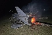 姻缘抽签以军F-35战机被击落？伊朗媒体公布照片